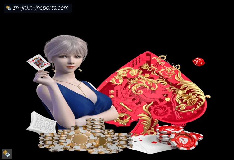 jn江南体育APP界面预览
