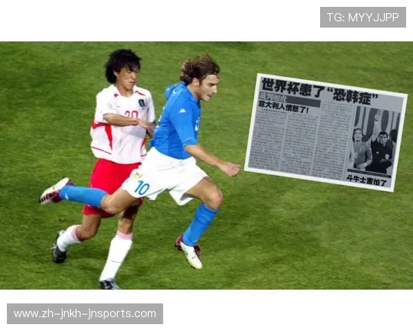 足球频道：黄金一代与新生力量的世纪对话