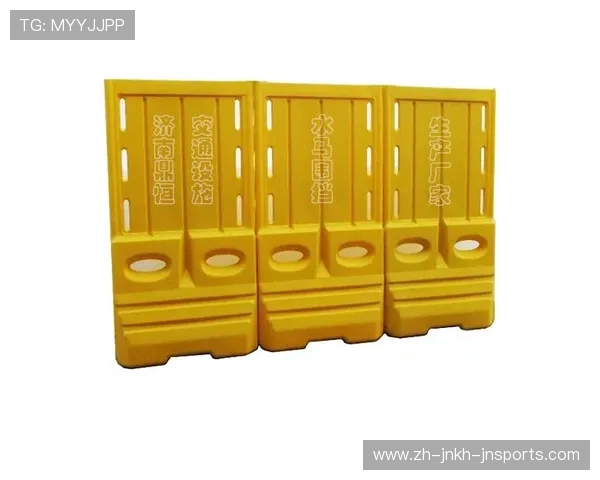 高强度聚乙烯足球围挡创新工艺解析