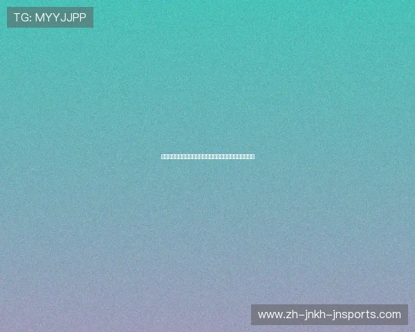 安切洛蒂采访爆料给贝林厄姆打电话未接维尼修斯秒接引尴尬